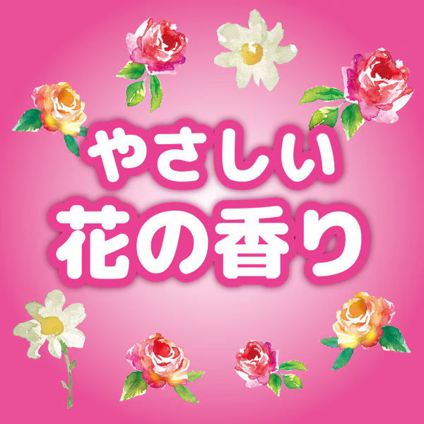 カオリング ピンク 30個入 | 12時間持続 花の香り 天然精油配合 殺虫成分不使用 子ども ディートフリー 金鳥 KINCHO