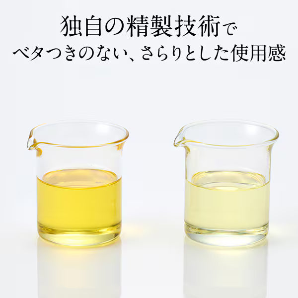 大島椿 40mL オイル 椿油100% 無添加 ヘアケアオイル