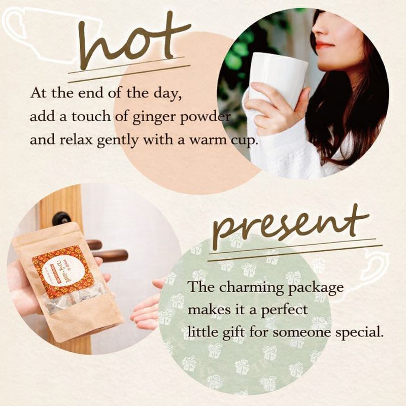 果园柑橘绿茶(每包7小包)- 10包