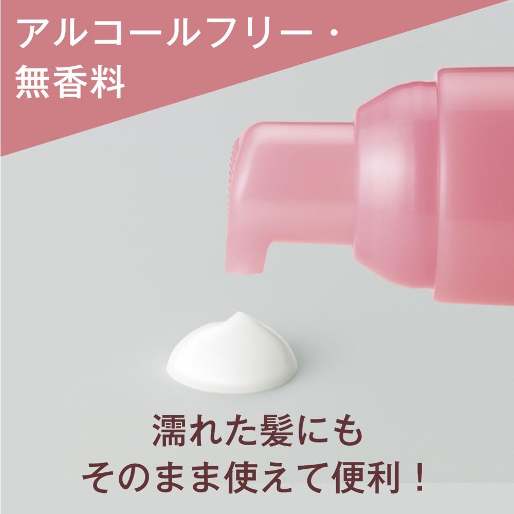 ORBIS オルビス エッセンスイン ヘアミルク 140g|洗い流さないヘアトリートメント 無香料 ダメージケア 保湿 パサつきケア 日本製