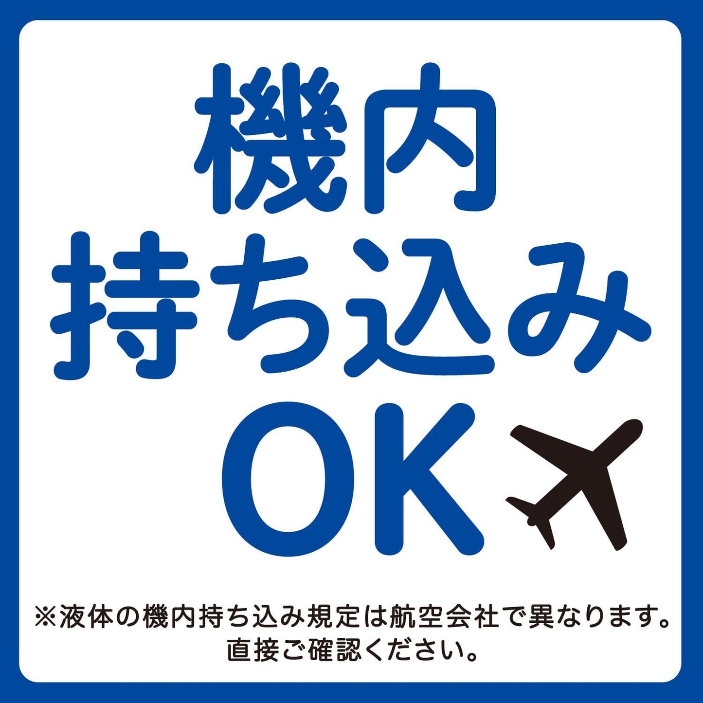 消臭力 携帯タイプ トイレ用 消臭ミストスプレー 9ml マイメロディ フレアフルールの香り(サンリオ公式ライセンス・静音ミスト・機内持ち込みOK)