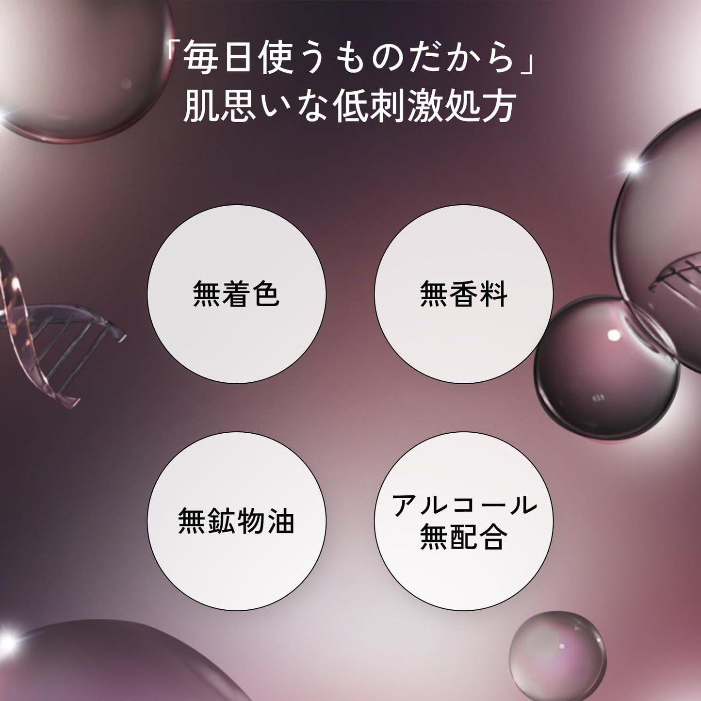 LuLuLun ルルルン ハイドラPDマスク 7枚入り PDRN配合 フェイスマスク シートマスク 高保湿 ハリ 弾力 透明感 毛穴ケア デイリーケア エイジングケア Hydration PD Mask