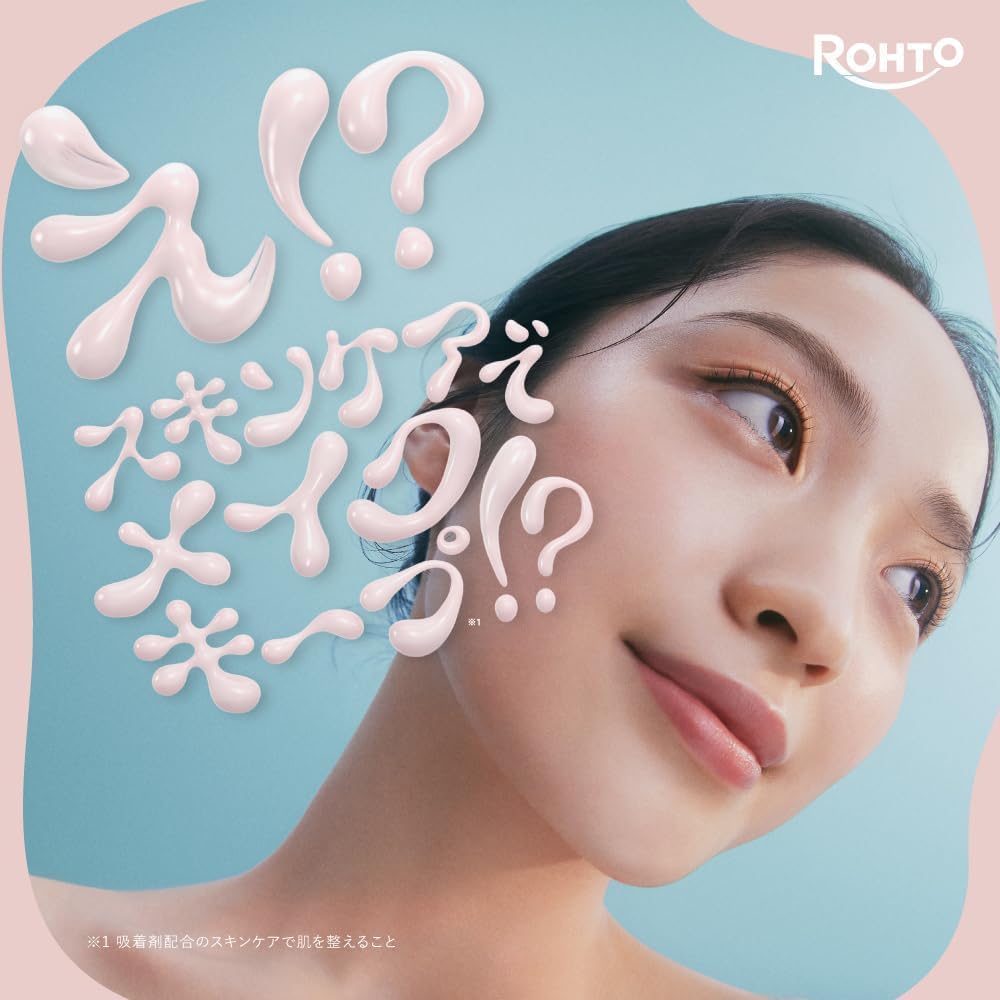 Calamee(カラミー) メイクキープスクエアパック 枚入 ロート製薬 | 部分用シートマスク テカリ・皮脂ケア