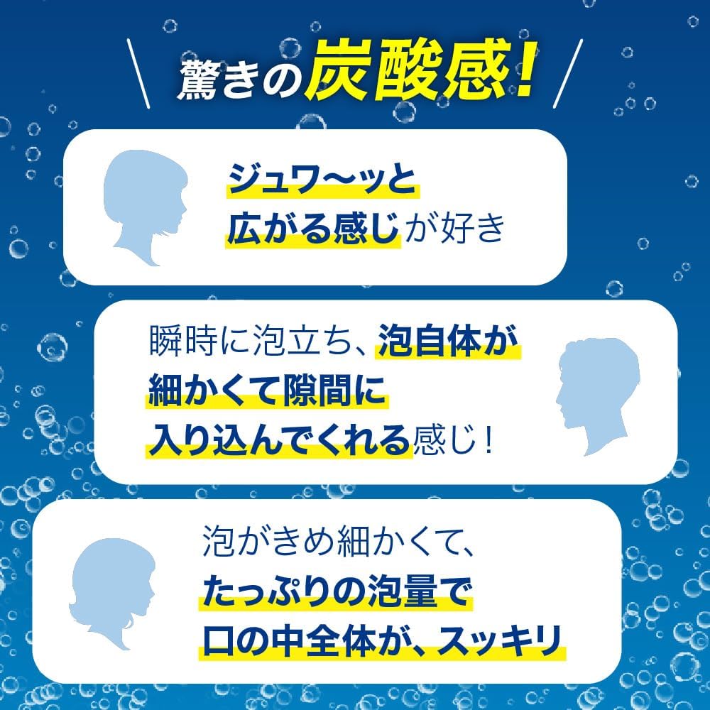 【医薬部外品】花王 薬用ピュオーラ 炭酸ハミガキ 95g | 歯周病予防 薬用泡ハミガキ 濃密炭酸泡 菌トラブルケア 日本のオーラルケア