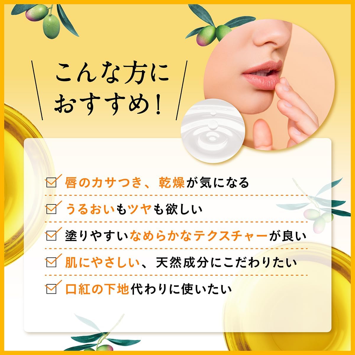 DHC 薬用リップクリーム 1.5g×3本セット|高保湿・無香料・オリーブ配合|唇の乾燥・荒れ対策に