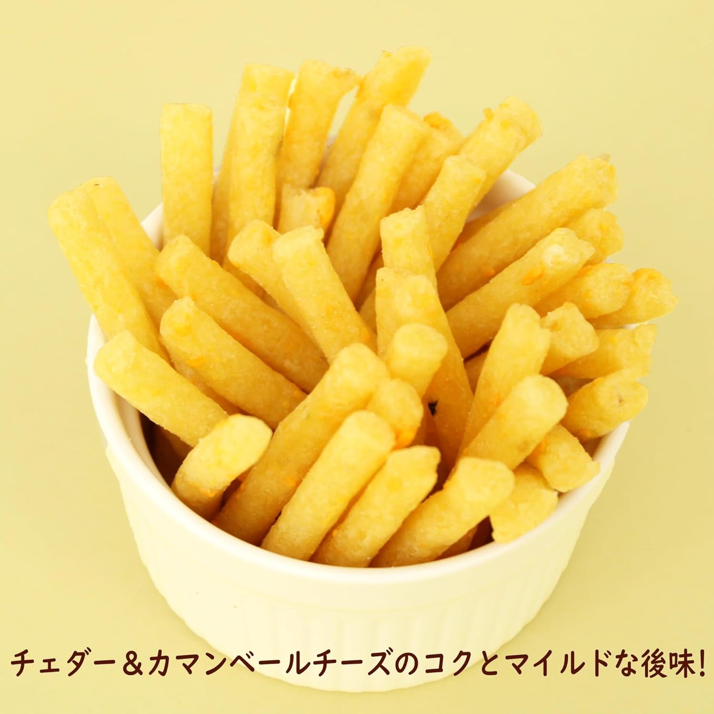 カルビー じゃがりこ 定番4種アソート 12個セット(サラダ・チーズ・じゃがバター・たらこバター) | 選べる組み合わせ まとめ買い スナック