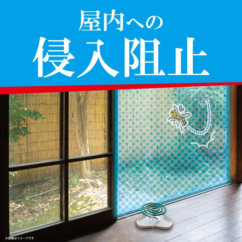 金鳥の渦巻 蚊取り線香 大型 12時間用 40巻 缶入|長時間 蚊よけ 虫除け アウトドア キャンプ 日本製 KINCHO