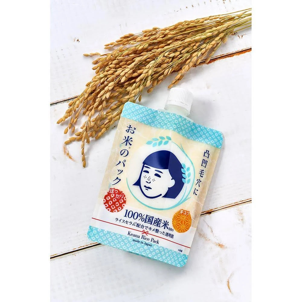 毛穴撫子 お米のパック ( 170g )