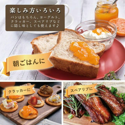 果樹園のなめらかみかんジャム（L）260g　1個