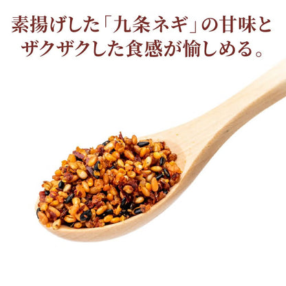 おちゃのこさいさい 京らー油ふりかけ 80g | 京都名物 九条ねぎ使用 旨辛ラー油ふりかけ ピリ辛ご飯のお供 ごま