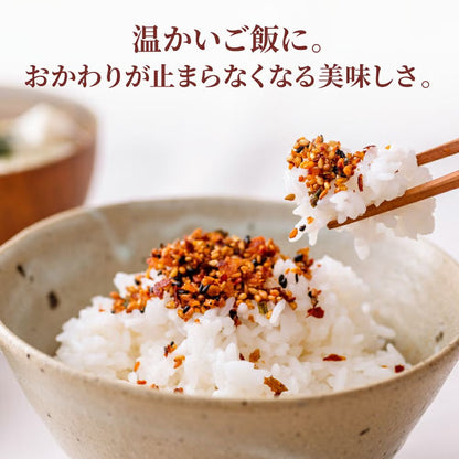 おちゃのこさいさい 京らー油ふりかけ 80g | 京都名物 九条ねぎ使用 旨辛ラー油ふりかけ ピリ辛ご飯のお供 ごま