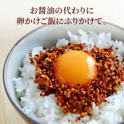 おちゃのこさいさい 京らー油ふりかけ 80g | 京都名物 九条ねぎ使用 旨辛ラー油ふりかけ ピリ辛ご飯のお供 ごま