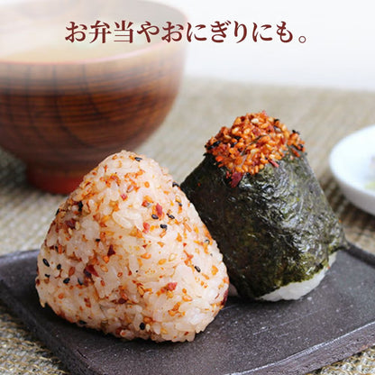 おちゃのこさいさい 京らー油ふりかけ 80g | 京都名物 九条ねぎ使用 旨辛ラー油ふりかけ ピリ辛ご飯のお供 ごま