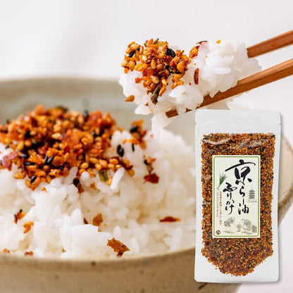 おちゃのこさいさい 京らー油ふりかけ 80g | 京都名物 九条ねぎ使用 旨辛ラー油ふりかけ ピリ辛ご飯のお供 ごま