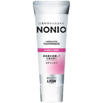 【医薬部外品】NONIO ノニオ ピュアリーミント 歯磨き粉 130g 口臭予防 殺菌 フッ素1450ppm 虫歯予防 LION Purely Mint Toothpaste