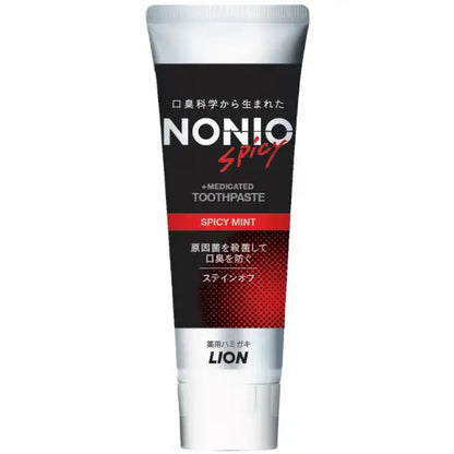 【医薬部外品】NONIO スパイシーミント 歯磨き粉 130g 口臭予防 殺菌 フッ素1450ppm 虫歯予防 歯周病予防 ノニオ LION