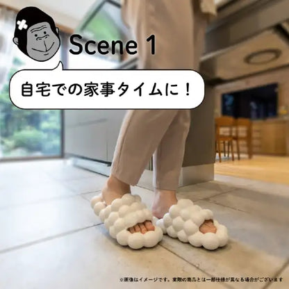 Doshisha Gorilla Barefoot Sandals Slippers (Mint Green) | Sole Stimulation Just by Wearing Hidden Gorilla Insoles Squishy Spherical Design Ultra-Lightweight EVA Material Refreshing Sandals Room Shoes for Indoor and Outdoor Use