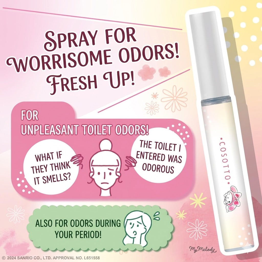 消臭力 携帯タイプ トイレ用 消臭ミストスプレー 9ml マイメロディ フレアフルールの香り（サンリオ公式ライセンス・静音ミスト・機内持ち込みOK）