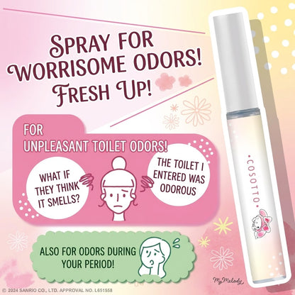 消臭力 携帯タイプ トイレ用 消臭ミストスプレー 9ml マイメロディ フレアフルールの香り（サンリオ公式ライセンス・静音ミスト・機内持ち込みOK）