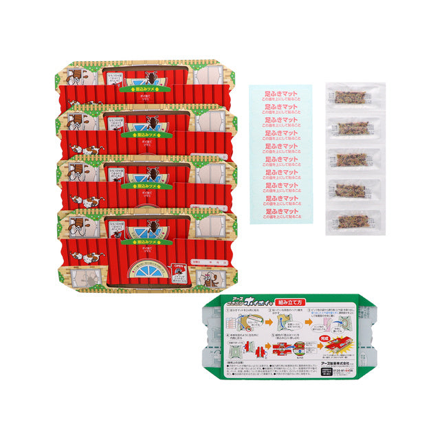 Earth Corporation Gokiburi Hoihoi + Cockroach Killer Trap 5 packs x 2 (total 10 sheets) | With powerful attractant and foot wipe mat, reliable Japanese-made house-shaped trap