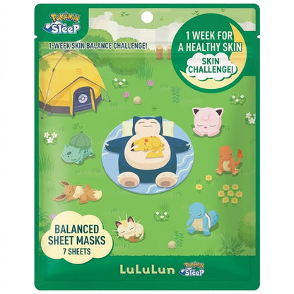 Lululun ルルルン ポケモンスリープ限定 フェイスマスク 7枚入｜シアンの砂浜の香り 保湿シートマスク うるおいタイプ 毛穴ケア 日本限定