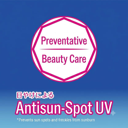 ニベアUV ディープ プロテクト & ケア ジェル 80g｜SPF50+ PA++++ 美容ケアUVジェル シミ予防 保湿 日焼け止め 顔・からだ用 日本製 NIVEA UV