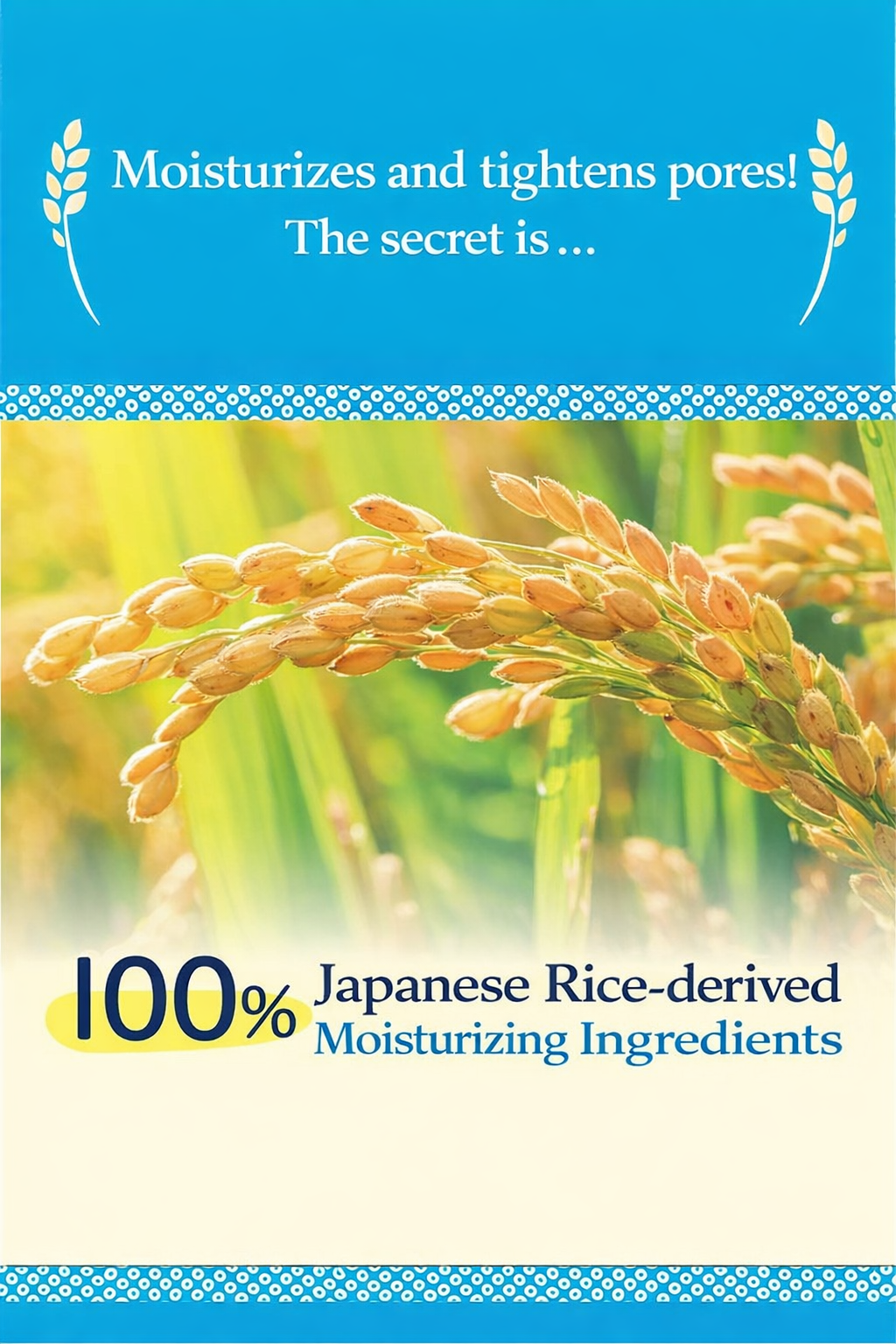 毛穴撫子 お米のパック ( 170g )