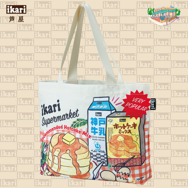 Ikari Ashiya Designer Tote Bag | Overseas Supermarket-Style Design Eco Bag Sub-Bag Ikari Super