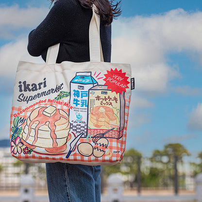Ikari Ashiya Designer Tote Bag | Overseas Supermarket-Style Design Eco Bag Sub-Bag Ikari Super
