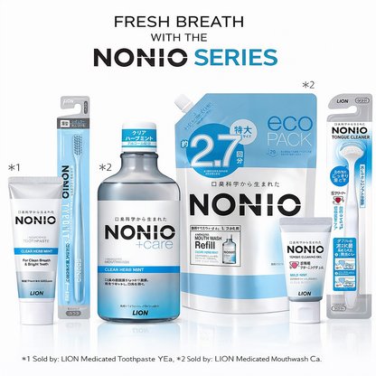 【医薬部外品】NONIO ノニオ ピュアリーミント 歯磨き粉 130g 口臭予防 殺菌 フッ素1450ppm 虫歯予防 LION Purely Mint Toothpaste