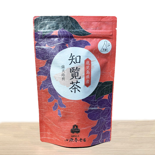 小原春香園 知覧茶 ティーバッグ 3g×15包 | 創業明治八年 老舗茶舗 鹿児島県知覧産 深蒸し緑茶 急須いらず 水出し＆お湯出し両用 プレゼント ギフト 日本のお茶