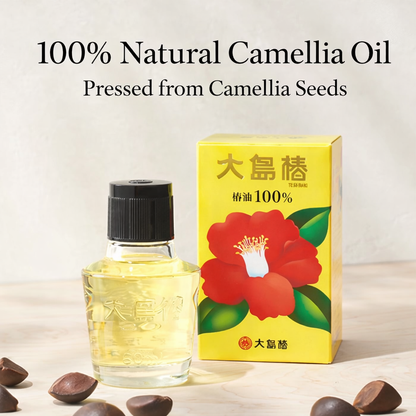 大島椿 40mL オイル 椿油100% 無添加 ヘアケアオイル