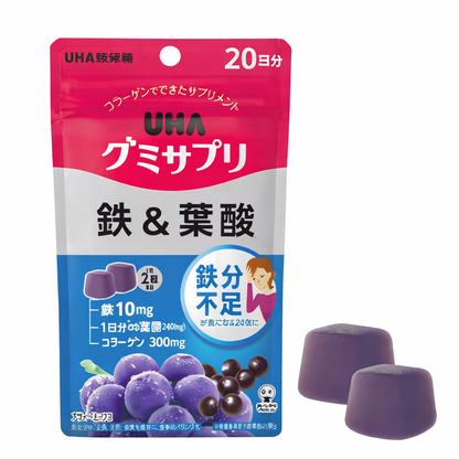 UHA味覚糖 グミサプリ 鉄＆葉酸 アサイーミックス味 20日分 40粒 1日2粒 鉄分補給 葉酸サプリ 女性向け グミタイプ