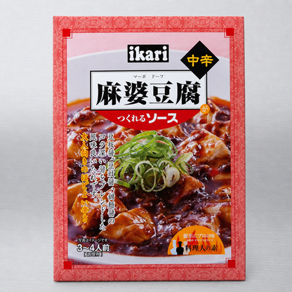Ikari Authentic Mapo Tofu Sauce (110g) | Just Add Tofu, Deliciously Spicy Chinese Seasoning, Authentic Chinese Flavor, Ikari Supermarket