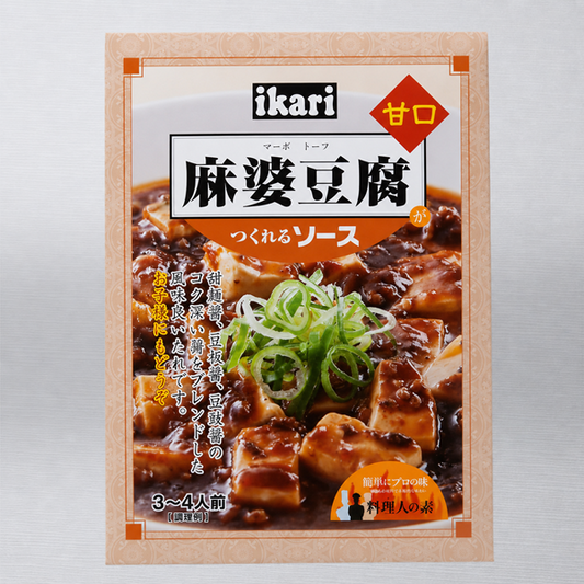 いかり 本格麻婆豆腐がつくれるソース（110g） | 豆腐を入れるだけ 旨辛 中華調味料 本格中華の味 ikariスーパー
