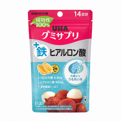 植物性100％ UHA味覚糖 グミサプリ 鉄＋ヒアルロン酸 ライチ味 14日分 28粒 1日2粒 美容サポート うるおい補給