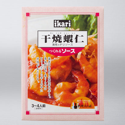 いかり 本格エビチリ（干焼蝦仁）がつくれるソース（200g） | えびを炒めて合わせるだけ 爽やかな辛みと甘み 本格中華の味 ikariスーパー