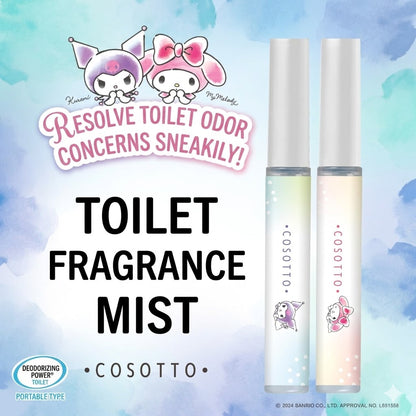 消臭力 携帯タイプ トイレ用 消臭ミストスプレー 9ml クロミ エアリーサボンの香り（サンリオ公式ライセンス・音消し設計・機内持ち込みOK）
