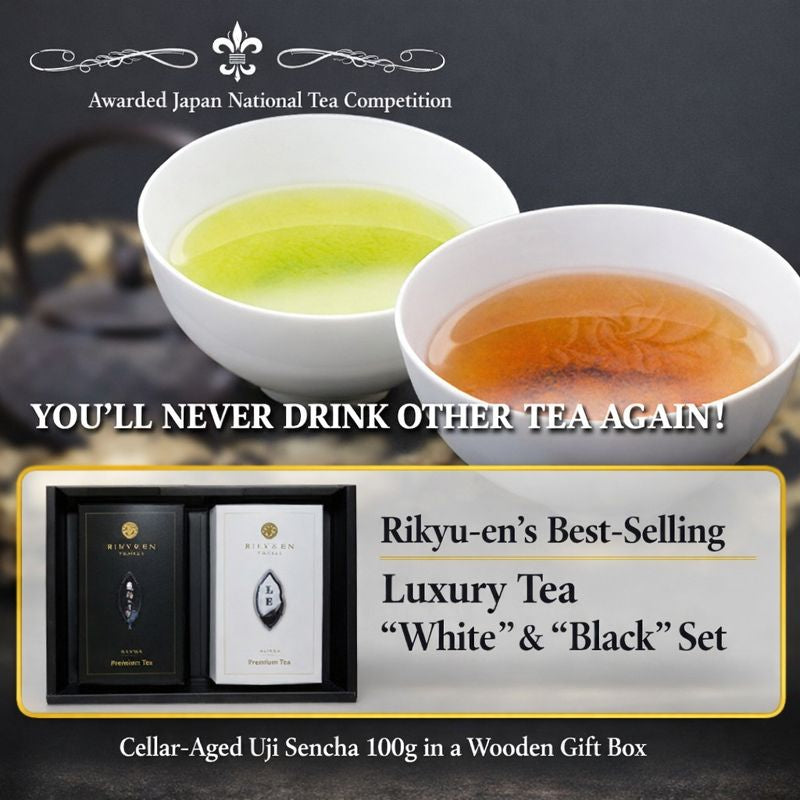 “黑白”礼盒套装（茶包） 