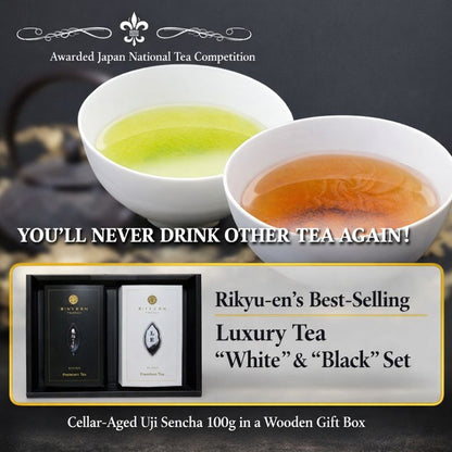 “黑白”礼盒套装（茶包） 