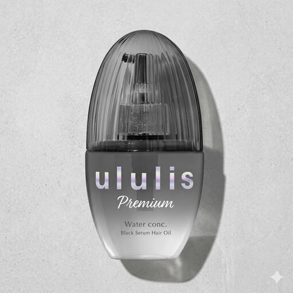 ululis ウルリス プレミアム ウォーターコンク ブラックセラム ヘアオイル 100mL｜保湿 ダメージケア ツヤ髪 うねりケア アウトバスヘアオイル 日本製