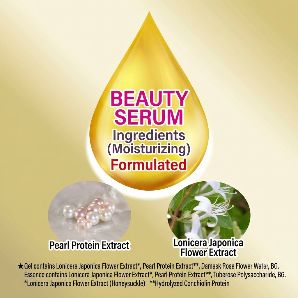 ニベアUV ディープ プロテクト & ケア ジェル 80g｜SPF50+ PA++++ 美容ケアUVジェル シミ予防 保湿 日焼け止め 顔・からだ用 日本製 NIVEA UV