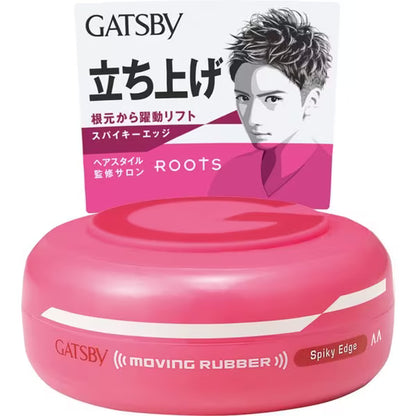 ギャツビー ムービングラバー スパイキーエッジ 80g マンダム ヘアワックス メンズ 超強力 立ち上げ ハード 整髪料 GATSBY