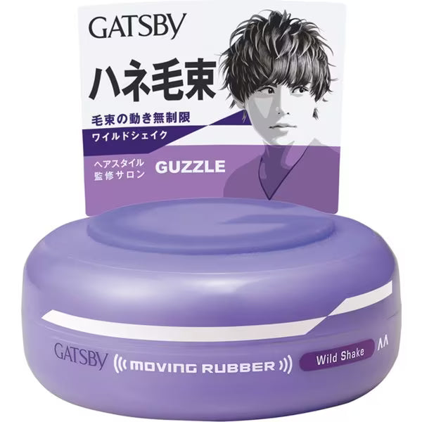 ギャツビー ムービングラバー ワイルドシェイク 80g マンダム ヘアワックス メンズ 立体感 ハード 束感 ショート 整髪料 GATSBY