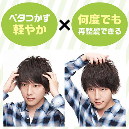 ギャツビー ムービングラバー エアライズ 80g まとめ買い マンダム ヘアワックス メンズ 整髪料 男性用 スタイリング剤 GATSBY