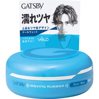 ギャツビー ムービングラバー クールウェット 80g マンダム ヘアワックス メンズ 濡れ髪 ツヤ グロス ジェル 整髪料 GATSBY