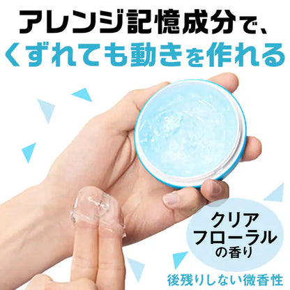 ギャツビー ムービングラバー クールウェット 80g マンダム ヘアワックス メンズ 濡れ髪 ツヤ グロス ジェル 整髪料 GATSBY