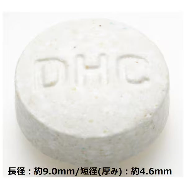 DHC マルチミネラル 60日分 180粒｜カルシウム・マグネシウム・亜鉛配合｜健康維持・栄養補給サプリ 日本製