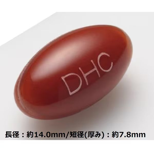 DHC マルチビタミン 60日分 60粒｜11種ビタミン配合｜健康・美容・栄養補給｜コスパ◎毎日サプリ 日本製