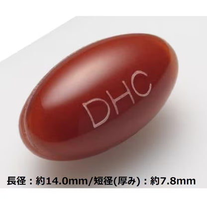 DHC マルチビタミン 60日分 60粒｜11種ビタミン配合｜健康・美容・栄養補給｜コスパ◎毎日サプリ 日本製
